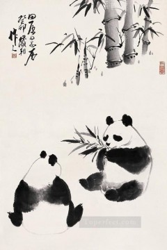 他の動物 Painting - 竹の古い墨の動物を食べる呉祖人パンダ